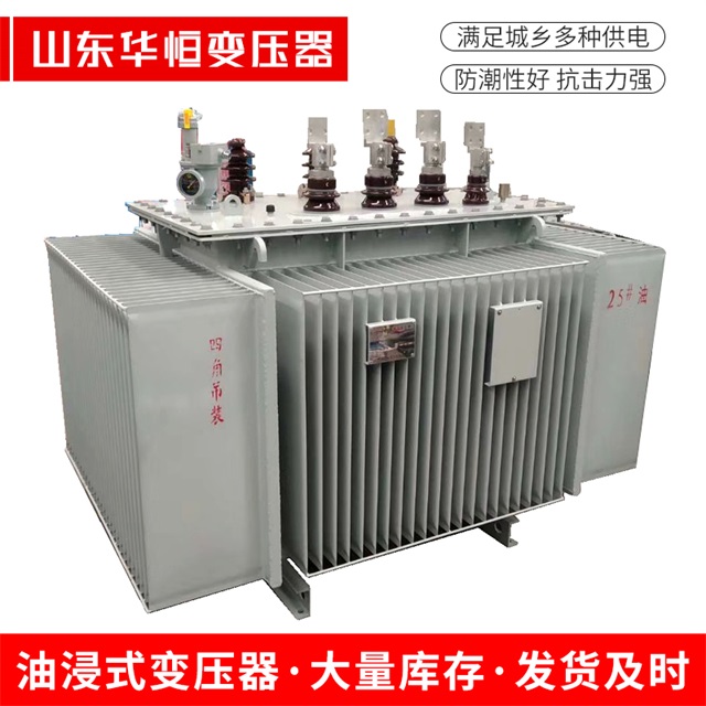 S13-10000/35枣庄枣庄枣庄电力变压器厂家